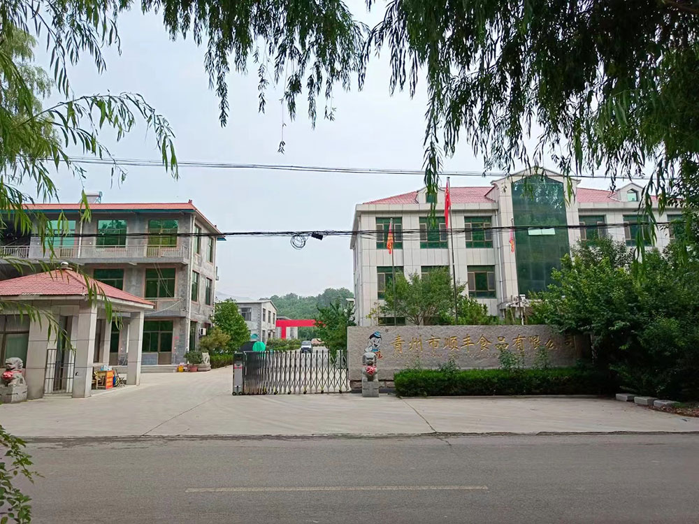 廠(chǎng)區(qū)展示